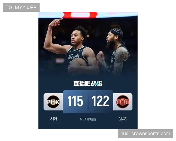 杰伦·格林25分4篮板4助攻，太阳锋线组合展现稳定输出